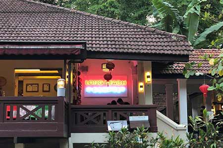Singapore Long Beach Restaurant